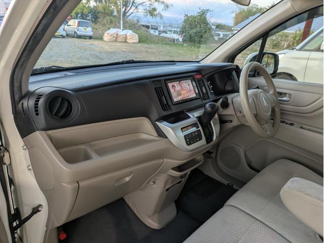 N-WGN G タイヤ4本新品 車検令和9年9月 エンジンプッシュスタート スマートキー アルミホイール 横滑り防止機能 ヘッドライトレベライザー ETC ナビTV AAC DVD再生 アイドリングストップ(21枚目)