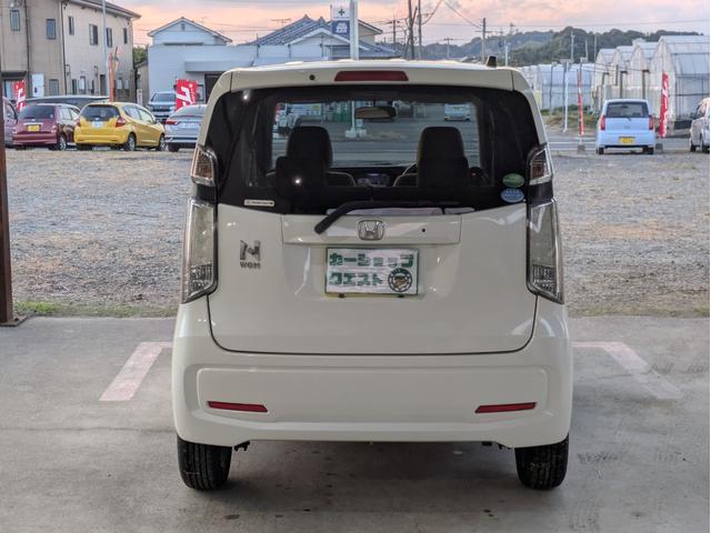 N-WGN G タイヤ4本新品 車検令和9年9月 エンジンプッシュスタート スマートキー アルミホイール 横滑り防止機能 ヘッドライトレベライザー ETC ナビTV AAC DVD再生 アイドリングストップ(30枚目)