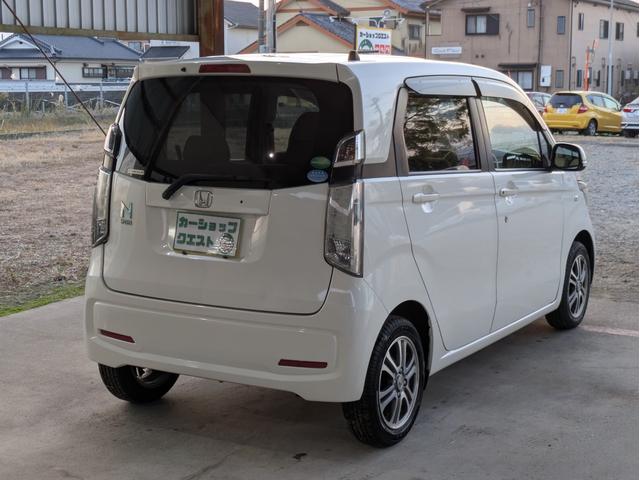 N-WGN G タイヤ4本新品 車検令和9年9月 エンジンプッシュスタート スマートキー アルミホイール 横滑り防止機能 ヘッドライトレベライザー ETC ナビTV AAC DVD再生 アイドリングストップ(31枚目)