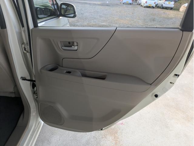 N-WGN G タイヤ4本新品 車検令和9年9月 エンジンプッシュスタート スマートキー アルミホイール 横滑り防止機能 ヘッドライトレベライザー ETC ナビTV AAC DVD再生 アイドリングストップ(41枚目)