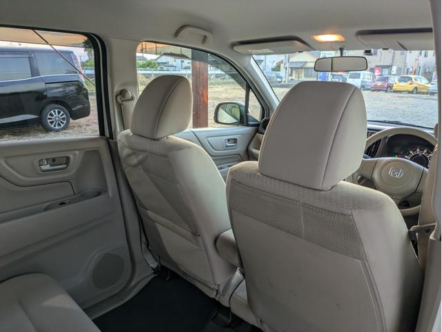 N-WGN G タイヤ4本新品 車検令和9年9月 エンジンプッシュスタート スマートキー アルミホイール 横滑り防止機能 ヘッドライトレベライザー ETC ナビTV AAC DVD再生 アイドリングストップ(46枚目)