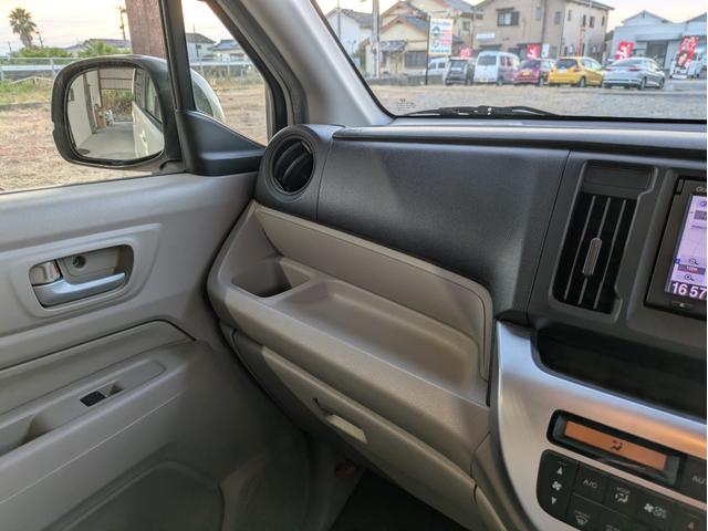 N-WGN G タイヤ4本新品 車検令和9年9月 エンジンプッシュスタート スマートキー アルミホイール 横滑り防止機能 ヘッドライトレベライザー ETC ナビTV AAC DVD再生 アイドリングストップ(58枚目)