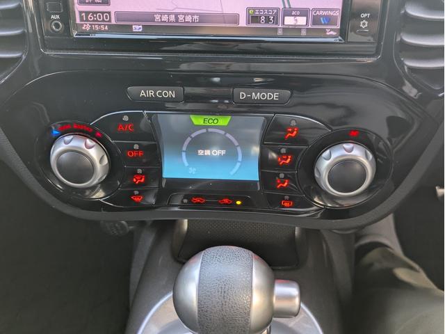 ジューク 15RX Vアーバンセレクション アラウンドビューモニター ナビ フルセグTV エンジンプッシュスタート スマートキー レーンアシスト 衝突被害軽減ブレーキサポート アルミホイール オートエアコン アイドリングストップ(8枚目)