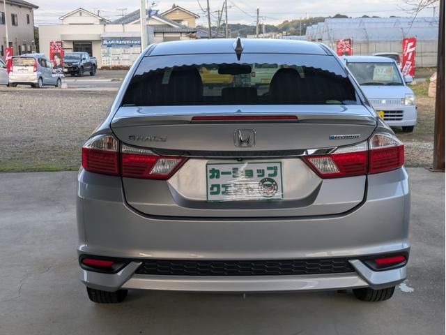 グレイス ハイブリッドＥＸ・ホンダセンシング　衝突被害軽減ブレーキサポート　アダプティクルーズコントロール　社外アルミ　８インチナビ　フルセグＴＶ　Ｒカメラ　ＬＥＤヘッドライト　シートヒーター　スマートキー　ビルトインＥＴＣ　オートライト（31枚目）