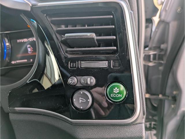 グレイス ハイブリッドＥＸ・ホンダセンシング　衝突被害軽減ブレーキサポート　アダプティクルーズコントロール　社外アルミ　８インチナビ　フルセグＴＶ　Ｒカメラ　ＬＥＤヘッドライト　シートヒーター　スマートキー　ビルトインＥＴＣ　オートライト（53枚目）