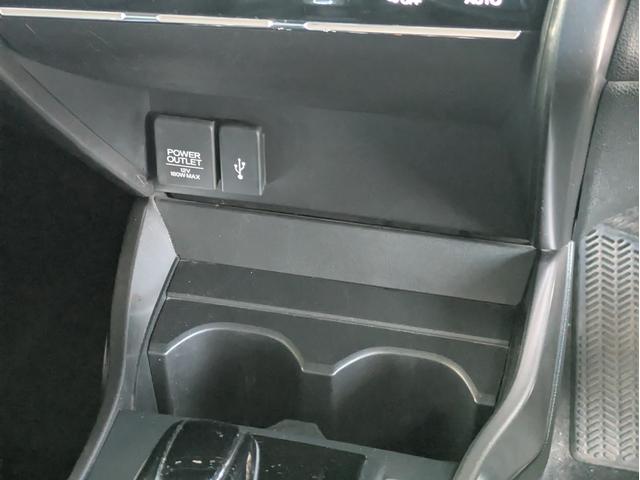 グレイス ハイブリッドＥＸ・ホンダセンシング　衝突被害軽減ブレーキサポート　アダプティクルーズコントロール　社外アルミ　８インチナビ　フルセグＴＶ　Ｒカメラ　ＬＥＤヘッドライト　シートヒーター　スマートキー　ビルトインＥＴＣ　オートライト（59枚目）