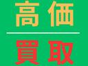 敷地は広いのに車が無くて困ってます。。。査定無料ですのでお気軽にご連絡下さい！