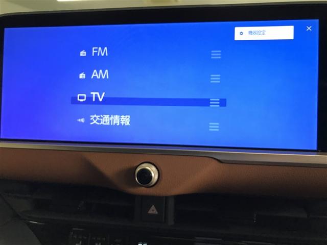 クラウンクロスオーバー ＲＳアドバンスド　衝突回避システム　Ｂモニター　Ｐシート　スマートキ－　ＬＥＤヘッドライト　クルーズコントロール　フルＴＶ　本革シート　ナビＴＶ　イモビライザー　横滑り防止装置　ＡＢＳ　エアバッグ　Ｗエアバック　４ＷＤ（11枚目）
