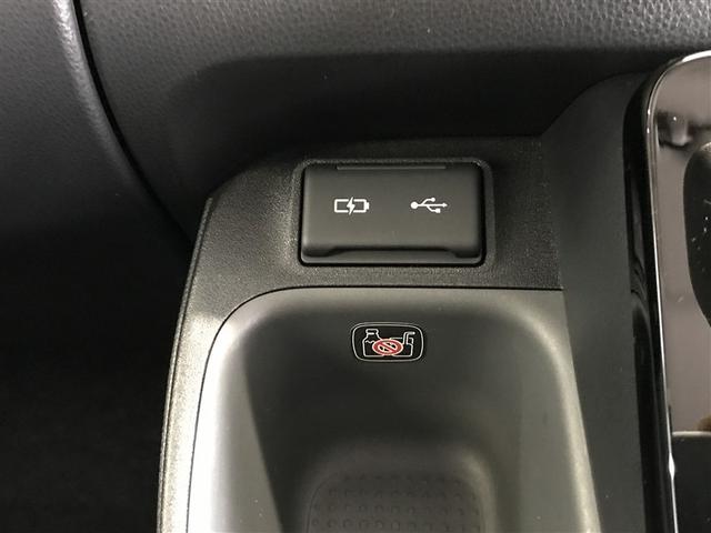 シエンタ ハイブリッドZ カーテンエアバック 地デジフルセグ アクティブクルーズコントロール AC100V給電機能 盗難防止システム 横滑り防止機能 ETC装備 TV・ナビ LEDライト キーフリー パワーステアリング ABS(15枚目)