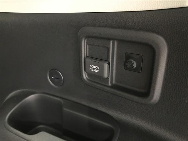 シエンタ ハイブリッドZ カーテンエアバック 地デジフルセグ アクティブクルーズコントロール AC100V給電機能 盗難防止システム 横滑り防止機能 ETC装備 TV・ナビ LEDライト キーフリー パワーステアリング ABS(29枚目)