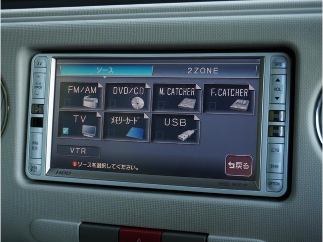 ミラココア ココアプラスＸ　純正ルーフレール　ＨＤＤナビ　ワンセグＴＶ　ＣＤ　ＤＶＤ　スマートキー　ＥＴＣ　バックカメラ　電動格納ミラー　オートエアコン　フォグランプ　ベンチシート（23枚目）