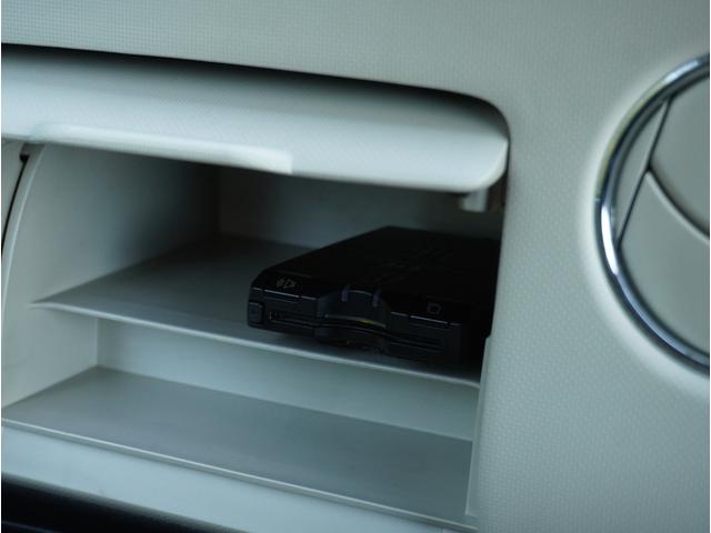 ミラココア ココアプラスＸ　純正ルーフレール　ＨＤＤナビ　ワンセグＴＶ　ＣＤ　ＤＶＤ　スマートキー　ＥＴＣ　バックカメラ　電動格納ミラー　オートエアコン　フォグランプ　ベンチシート（24枚目）