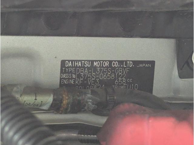 タント カスタムＸスペシャル　スマートキー　片側パワースライドドア　ＥＴＣ　ＣＤ　社外１４ｉｎアルミホイール　ＨＩＤヘッドライト　フォグランプ　電動格納ミラー　オートエアコン　ベンチシート　ミラクルオープンドア（3枚目）