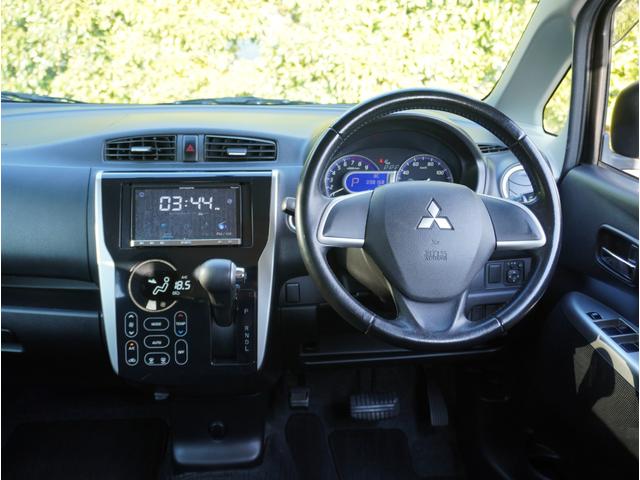 ｅＫカスタム Ｔ　オートディスチャージヘッドライト　キーレスオペレーション　プッシュスタート　ＥＴＣ　バックカメラ　ナビ　フルセグＴＶ　純正１５ｉｎアルミホイール　電動格納ミラー　オートエアコン　ベンチシート（19枚目）