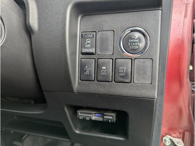 タント カスタムＸ　ＳＡＩＩ　スマートアシスト　衝突被害軽減ブレーキ　スマートキー　プッシュスタート　左側パワースライド　ナビＴＶ　バックカメラ　ＤＶＤ　Ｂｌｕｅｔｏｏｔｈ　ミュージックサーバー　オートＨＩＤヘッドライト　ＥＴＣ（25枚目）