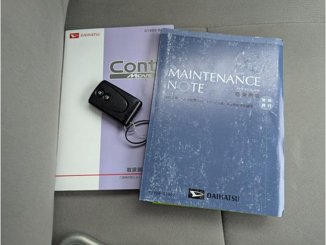 ムーヴコンテ Ｘ　リミテッド　キーフリー　ＣＤ　ＨＩＤヘッドライト　フォグランプ　スマートキー　純正１４ｉｎアルミホイール　電動格納ミラー　オートエアコン　ベンチシート　パワーシート（17枚目）