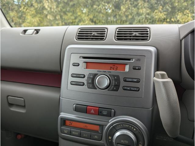 ムーヴコンテ Ｘ　リミテッド　キーフリー　ＣＤ　ＨＩＤヘッドライト　フォグランプ　スマートキー　純正１４ｉｎアルミホイール　電動格納ミラー　オートエアコン　ベンチシート　パワーシート（31枚目）