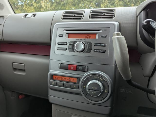 ムーヴコンテ Ｘ　リミテッド　キーフリー　ＣＤ　ＨＩＤヘッドライト　フォグランプ　スマートキー　純正１４ｉｎアルミホイール　電動格納ミラー　オートエアコン　ベンチシート　パワーシート（33枚目）