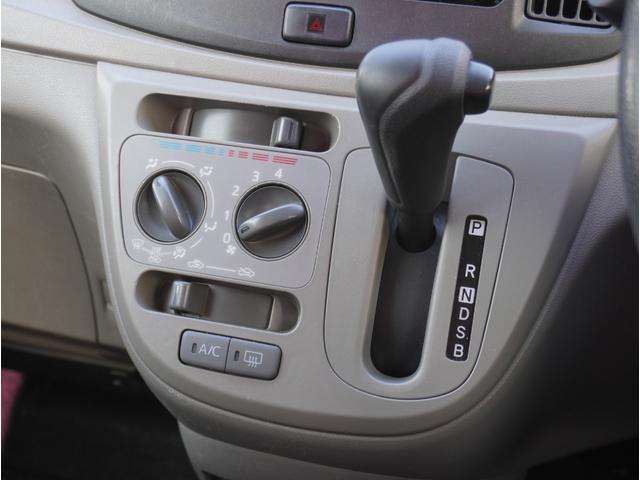 ミライース Ｌ　キーレス　アイドリングストップ　ＡＢＳ　Ｗエアバッグ（17枚目）