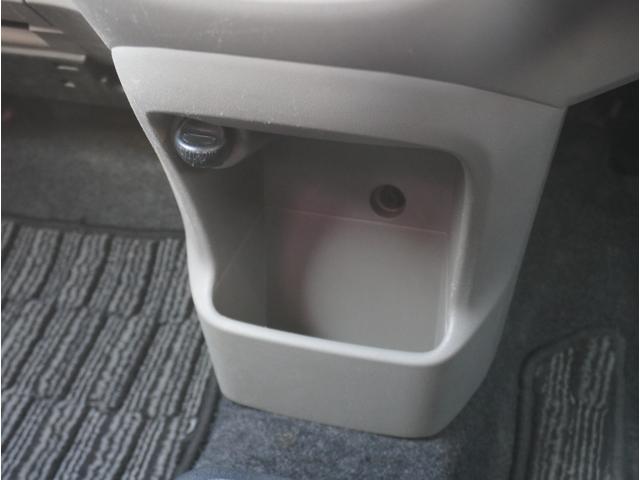 ミライース Ｌ　キーレス　アイドリングストップ　ＡＢＳ　Ｗエアバッグ（20枚目）