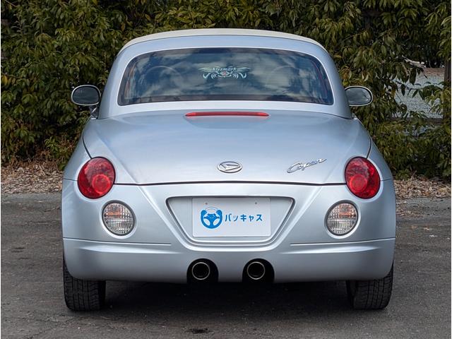 コペン アクティブトップ　純正１５ｉｎアルミホイール　フォグランプ　オートヘッドライト　シートヒーター（29枚目）