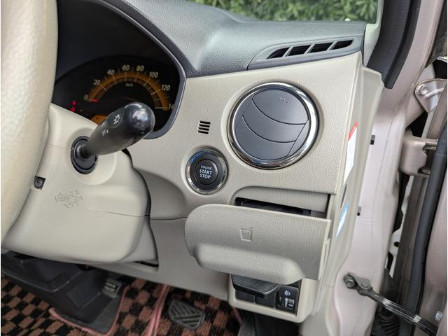 パレット Ｘ　スマートキー２個　片側パワースライドドア　ナビＴＶ　メモリーナビ　フルセグＴＶ　ＣＤ　ＤＶＤ　Ｂｌｕｅｔｏｏｔｈ　純正１４ｉｎアルミホイール　オートエアコン　電動格納ミラー　ベンチシート　シートカバー（8枚目）