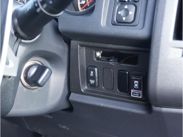 デリカＤ：５ Ｇ　パワーパッケージ　８人乗り　パドルシフト　スマートキー２個　両側パワースライドドア　後席モニター　ＳＤナビＴＶ　ＤＶＤ　ＣＤ　バックカメラ　純正アルミ　オートＨＩＤヘッドライト　クルーズコントロール　クリアランスソナー（22枚目）