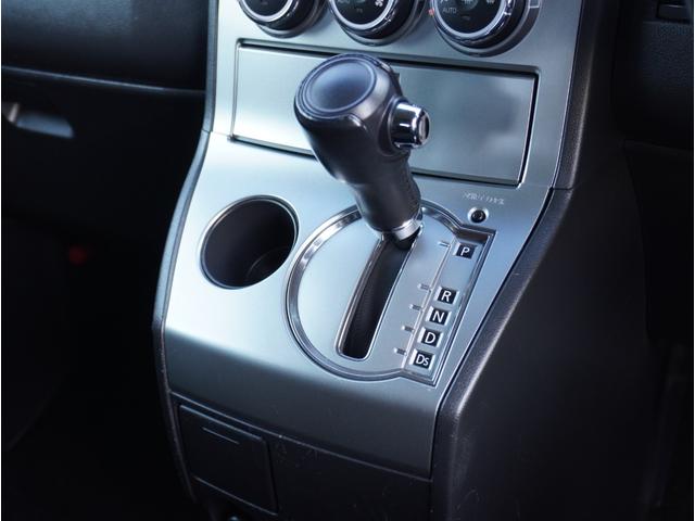 デリカＤ：５ Ｇ　パワーパッケージ　８人乗り　パドルシフト　スマートキー２個　両側パワースライドドア　後席モニター　ＳＤナビＴＶ　ＤＶＤ　ＣＤ　バックカメラ　純正アルミ　オートＨＩＤヘッドライト　クルーズコントロール　クリアランスソナー（23枚目）