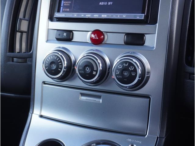 デリカＤ：５ Ｇ　パワーパッケージ　８人乗り　パドルシフト　スマートキー２個　両側パワースライドドア　後席モニター　ＳＤナビＴＶ　ＤＶＤ　ＣＤ　バックカメラ　純正アルミ　オートＨＩＤヘッドライト　クルーズコントロール　クリアランスソナー（26枚目）