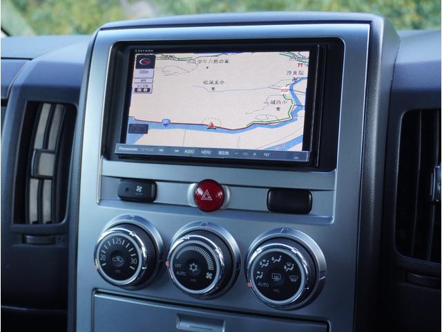 デリカＤ：５ Ｇ　パワーパッケージ　８人乗り　パドルシフト　スマートキー２個　両側パワースライドドア　後席モニター　ＳＤナビＴＶ　ＤＶＤ　ＣＤ　バックカメラ　純正アルミ　オートＨＩＤヘッドライト　クルーズコントロール　クリアランスソナー（29枚目）