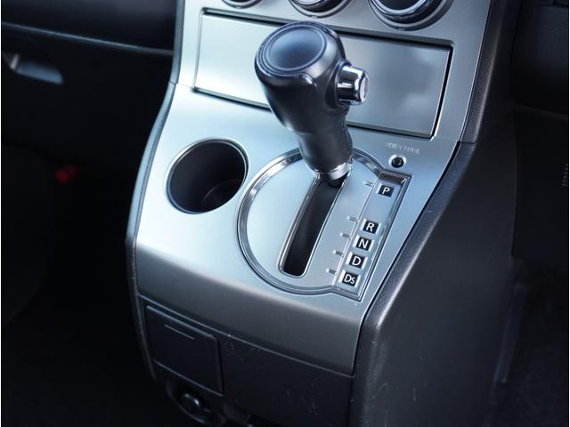 デリカＤ：５ Ｇ　パワーパッケージ　８人乗り　パドルシフト　スマートキー２個　両側パワースライドドア　後席モニター　ＳＤナビＴＶ　ＤＶＤ　ＣＤ　バックカメラ　純正アルミ　オートＨＩＤヘッドライト　クルーズコントロール　クリアランスソナー（31枚目）