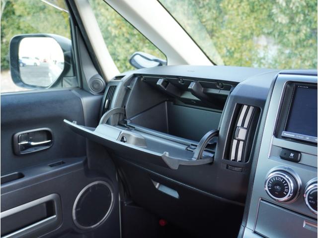 デリカＤ：５ Ｇ　パワーパッケージ　８人乗り　パドルシフト　スマートキー２個　両側パワースライドドア　後席モニター　ＳＤナビＴＶ　ＤＶＤ　ＣＤ　バックカメラ　純正アルミ　オートＨＩＤヘッドライト　クルーズコントロール　クリアランスソナー（33枚目）