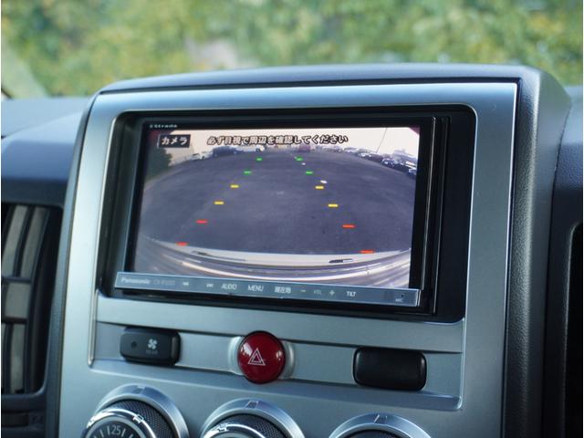 デリカＤ：５ Ｇ　パワーパッケージ　８人乗り　パドルシフト　スマートキー２個　両側パワースライドドア　後席モニター　ＳＤナビＴＶ　ＤＶＤ　ＣＤ　バックカメラ　純正アルミ　オートＨＩＤヘッドライト　クルーズコントロール　クリアランスソナー（35枚目）