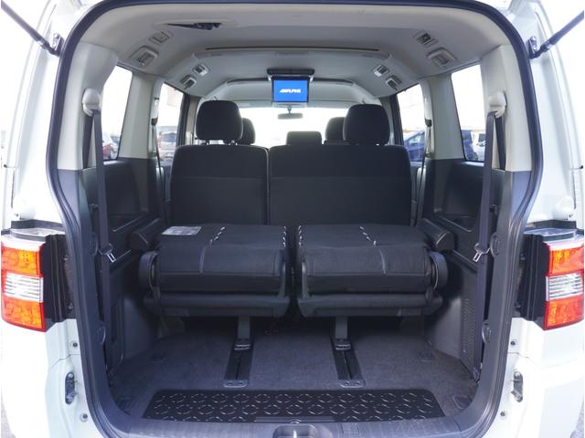 デリカＤ：５ Ｇ　パワーパッケージ　８人乗り　パドルシフト　スマートキー２個　両側パワースライドドア　後席モニター　ＳＤナビＴＶ　ＤＶＤ　ＣＤ　バックカメラ　純正アルミ　オートＨＩＤヘッドライト　クルーズコントロール　クリアランスソナー（46枚目）