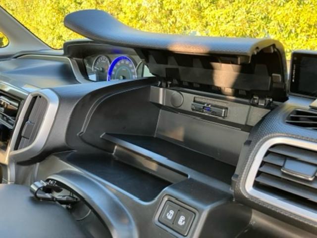 デリカＤ：２ ハイブリッドＭＺ　両側パワースライドドア　スマートキー　プッシュスタート　ＳＤナビ　フルセグＴＶ　ＤＶＤ　ＣＤ　Ｂｌｕｅｔｏｏｔｈ　バックカメラ　ドライブレコーダー　ＨＩＤヘッドライト　ＥＴＣ　シートヒーーター（24枚目）