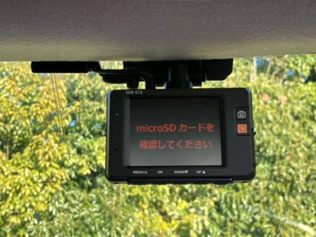 デリカＤ：２ ハイブリッドＭＺ　両側パワースライドドア　スマートキー　プッシュスタート　ＳＤナビ　フルセグＴＶ　ＤＶＤ　ＣＤ　Ｂｌｕｅｔｏｏｔｈ　バックカメラ　ドライブレコーダー　ＨＩＤヘッドライト　ＥＴＣ　シートヒーーター（28枚目）