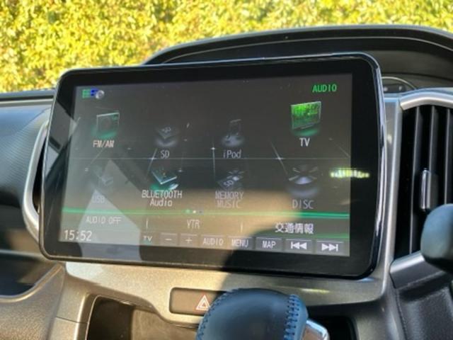 デリカＤ：２ ハイブリッドＭＺ　両側パワースライドドア　スマートキー　プッシュスタート　ＳＤナビ　フルセグＴＶ　ＤＶＤ　ＣＤ　Ｂｌｕｅｔｏｏｔｈ　バックカメラ　ドライブレコーダー　ＨＩＤヘッドライト　ＥＴＣ　シートヒーーター（32枚目）