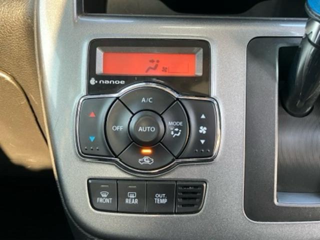 デリカＤ：２ ハイブリッドＭＺ　両側パワースライドドア　スマートキー　プッシュスタート　ＳＤナビ　フルセグＴＶ　ＤＶＤ　ＣＤ　Ｂｌｕｅｔｏｏｔｈ　バックカメラ　ドライブレコーダー　ＨＩＤヘッドライト　ＥＴＣ　シートヒーーター（35枚目）