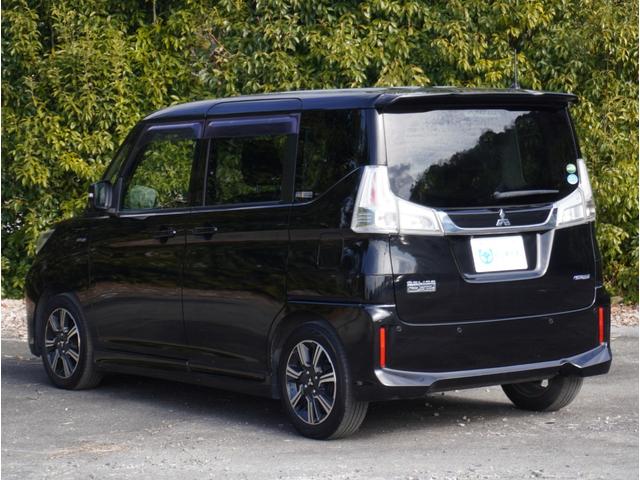 デリカＤ：２ カスタムハイブリッドＭＶ　両側パワースライドドア　ナビＴＶ　バックモニター　ブレーキサポート　衝突被害軽減ブレーキ　ナビＴＶ　ＣＤ　ＤＶＤ　Ｂｌｕｅｔｏｏｔｈ　ＥＴＣ　純正１５ｉｎアルミホイール　オートヘッドライト（11枚目）