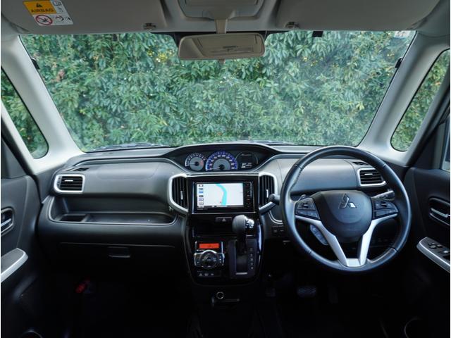 デリカＤ：２ カスタムハイブリッドＭＶ　両側パワースライドドア　ナビＴＶ　バックモニター　ブレーキサポート　衝突被害軽減ブレーキ　ナビＴＶ　ＣＤ　ＤＶＤ　Ｂｌｕｅｔｏｏｔｈ　ＥＴＣ　純正１５ｉｎアルミホイール　オートヘッドライト（15枚目）