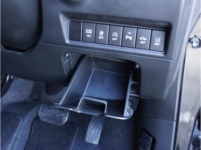 デリカＤ：２ カスタムハイブリッドＭＶ　両側パワースライドドア　ナビＴＶ　バックモニター　ブレーキサポート　衝突被害軽減ブレーキ　ナビＴＶ　ＣＤ　ＤＶＤ　Ｂｌｕｅｔｏｏｔｈ　ＥＴＣ　純正１５ｉｎアルミホイール　オートヘッドライト（18枚目）