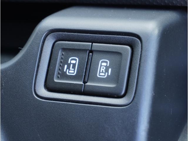 デリカＤ：２ カスタムハイブリッドＭＶ　両側パワースライドドア　ナビＴＶ　バックモニター　ブレーキサポート　衝突被害軽減ブレーキ　ナビＴＶ　ＣＤ　ＤＶＤ　Ｂｌｕｅｔｏｏｔｈ　ＥＴＣ　純正１５ｉｎアルミホイール　オートヘッドライト（19枚目）