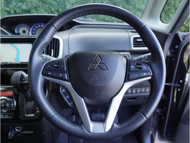 デリカＤ：２ カスタムハイブリッドＭＶ　両側パワースライドドア　ナビＴＶ　バックモニター　ブレーキサポート　衝突被害軽減ブレーキ　ナビＴＶ　ＣＤ　ＤＶＤ　Ｂｌｕｅｔｏｏｔｈ　ＥＴＣ　純正１５ｉｎアルミホイール　オートヘッドライト（20枚目）