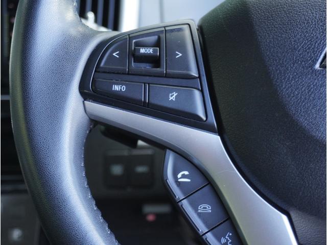 デリカＤ：２ カスタムハイブリッドＭＶ　両側パワースライドドア　ナビＴＶ　バックモニター　ブレーキサポート　衝突被害軽減ブレーキ　ナビＴＶ　ＣＤ　ＤＶＤ　Ｂｌｕｅｔｏｏｔｈ　ＥＴＣ　純正１５ｉｎアルミホイール　オートヘッドライト（21枚目）