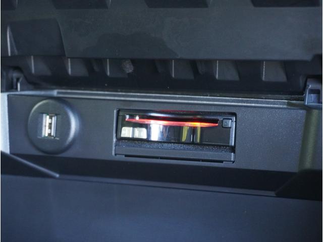 デリカＤ：２ カスタムハイブリッドＭＶ　両側パワースライドドア　ナビＴＶ　バックモニター　ブレーキサポート　衝突被害軽減ブレーキ　ナビＴＶ　ＣＤ　ＤＶＤ　Ｂｌｕｅｔｏｏｔｈ　ＥＴＣ　純正１５ｉｎアルミホイール　オートヘッドライト（27枚目）