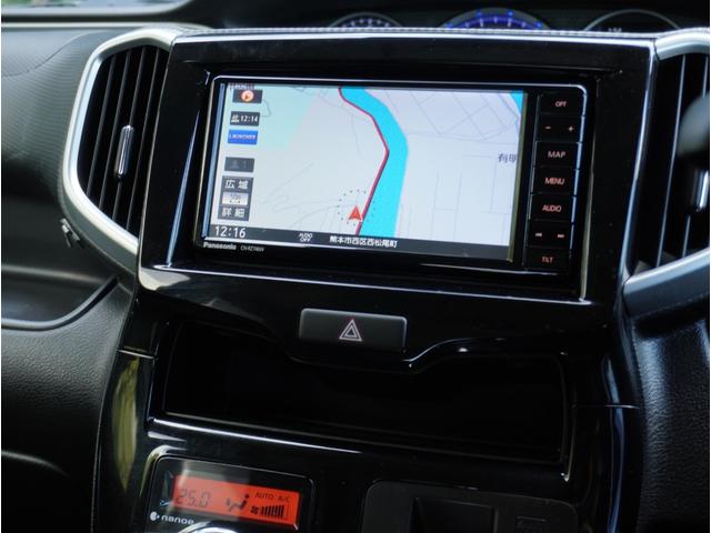 デリカＤ：２ カスタムハイブリッドＭＶ　両側パワースライドドア　ナビＴＶ　バックモニター　ブレーキサポート　衝突被害軽減ブレーキ　ナビＴＶ　ＣＤ　ＤＶＤ　Ｂｌｕｅｔｏｏｔｈ　ＥＴＣ　純正１５ｉｎアルミホイール　オートヘッドライト（28枚目）