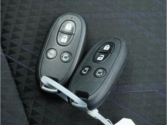 デリカＤ：２ カスタムハイブリッドＭＶ　両側パワースライドドア　ナビＴＶ　バックモニター　ブレーキサポート　衝突被害軽減ブレーキ　ナビＴＶ　ＣＤ　ＤＶＤ　Ｂｌｕｅｔｏｏｔｈ　ＥＴＣ　純正１５ｉｎアルミホイール　オートヘッドライト（36枚目）