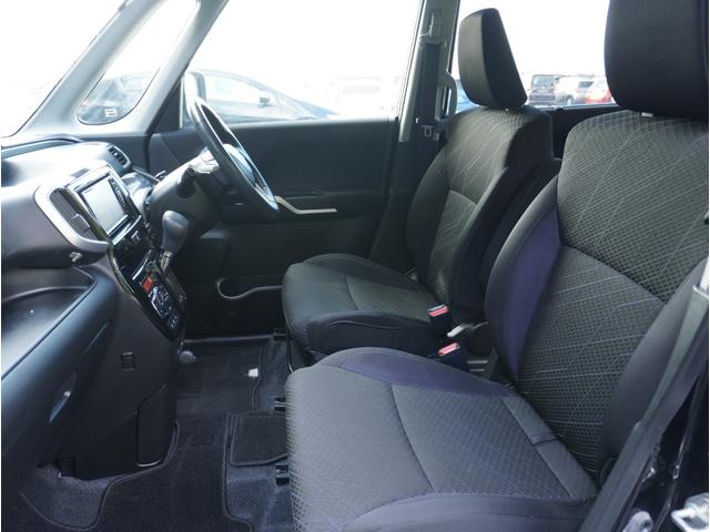 デリカＤ：２ カスタムハイブリッドＭＶ　両側パワースライドドア　ナビＴＶ　バックモニター　ブレーキサポート　衝突被害軽減ブレーキ　ナビＴＶ　ＣＤ　ＤＶＤ　Ｂｌｕｅｔｏｏｔｈ　ＥＴＣ　純正１５ｉｎアルミホイール　オートヘッドライト（43枚目）