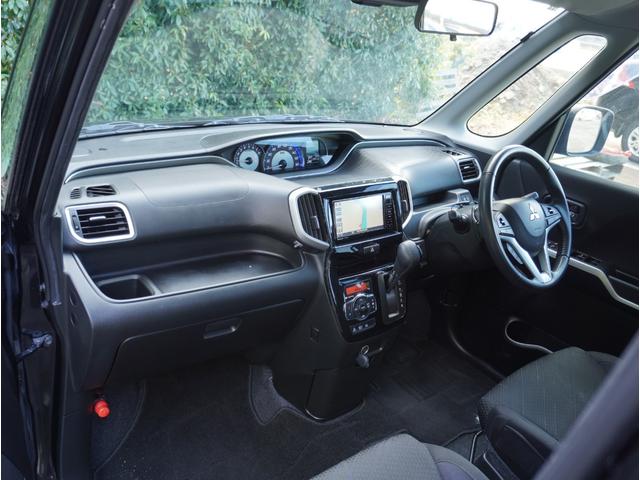 デリカＤ：２ カスタムハイブリッドＭＶ　両側パワースライドドア　ナビＴＶ　バックモニター　ブレーキサポート　衝突被害軽減ブレーキ　ナビＴＶ　ＣＤ　ＤＶＤ　Ｂｌｕｅｔｏｏｔｈ　ＥＴＣ　純正１５ｉｎアルミホイール　オートヘッドライト（44枚目）