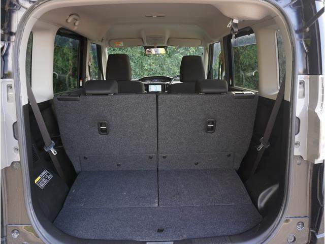 デリカＤ：２ カスタムハイブリッドＭＶ　両側パワースライドドア　ナビＴＶ　バックモニター　ブレーキサポート　衝突被害軽減ブレーキ　ナビＴＶ　ＣＤ　ＤＶＤ　Ｂｌｕｅｔｏｏｔｈ　ＥＴＣ　純正１５ｉｎアルミホイール　オートヘッドライト（46枚目）